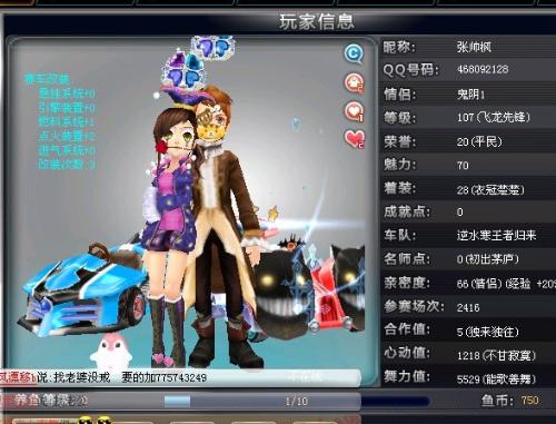 提升搜索引 提升搜索引