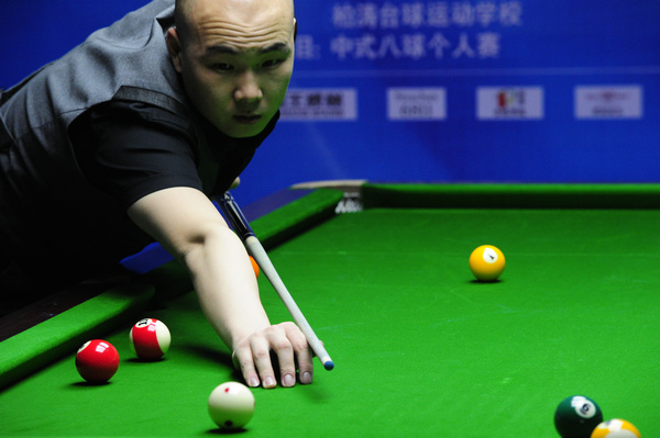 祝他们好运 祝他们好运