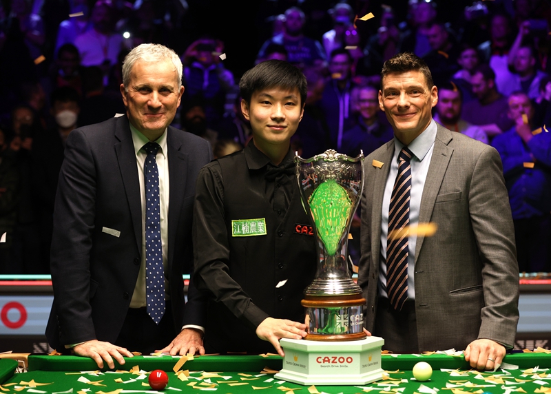 退役球员重 退役球员重