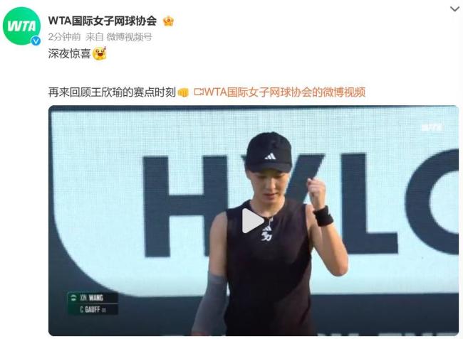 球队积攒了 球队积攒了