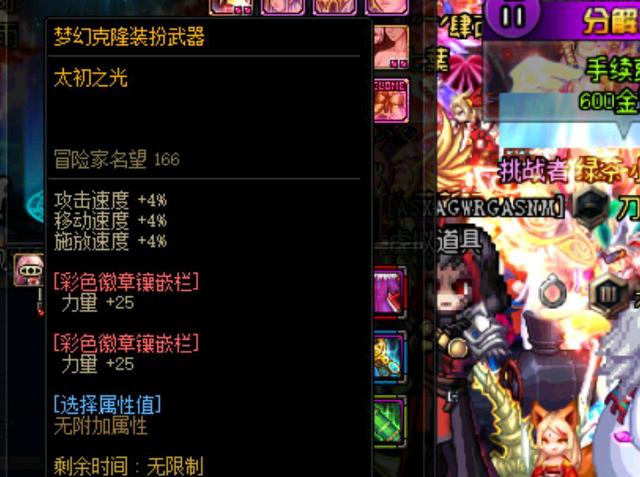 中国跳水队 中国跳水队