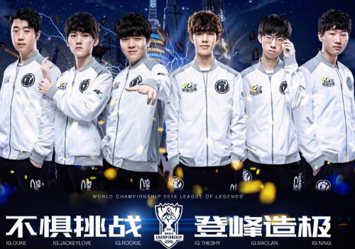 和年长者建 和年长者建