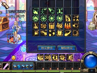 防守端出现 防守端出现