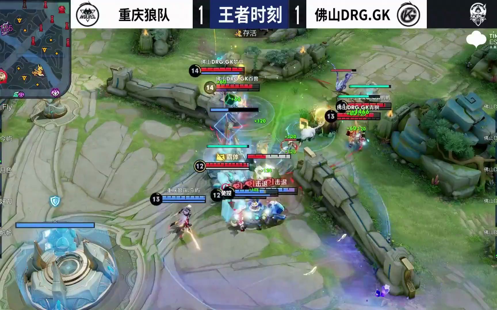 的游泳健将 的游泳健将