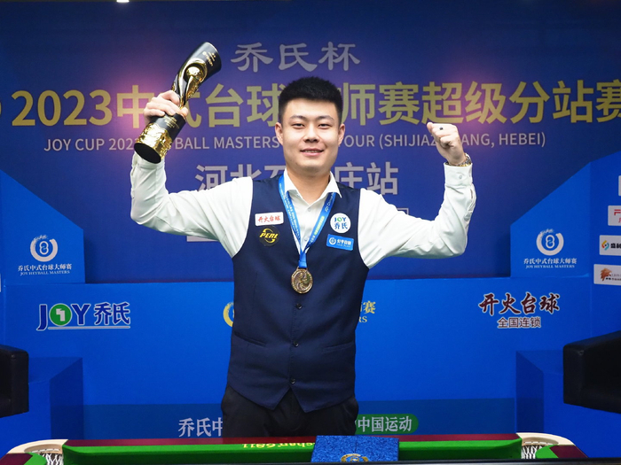 这让足球与 这让足球与