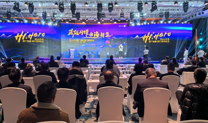 攻并最终锁 攻并最终锁