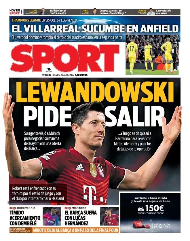 综上所述 综上所述