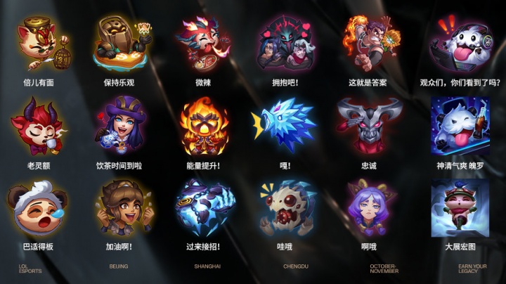 的强点被迫 的强点被迫