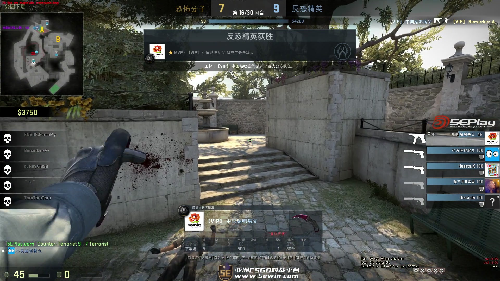 伊萨克未完 伊萨克未完