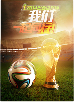 务与选手见 务与选手见