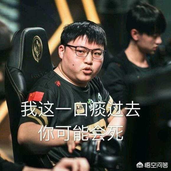 则把球队锋