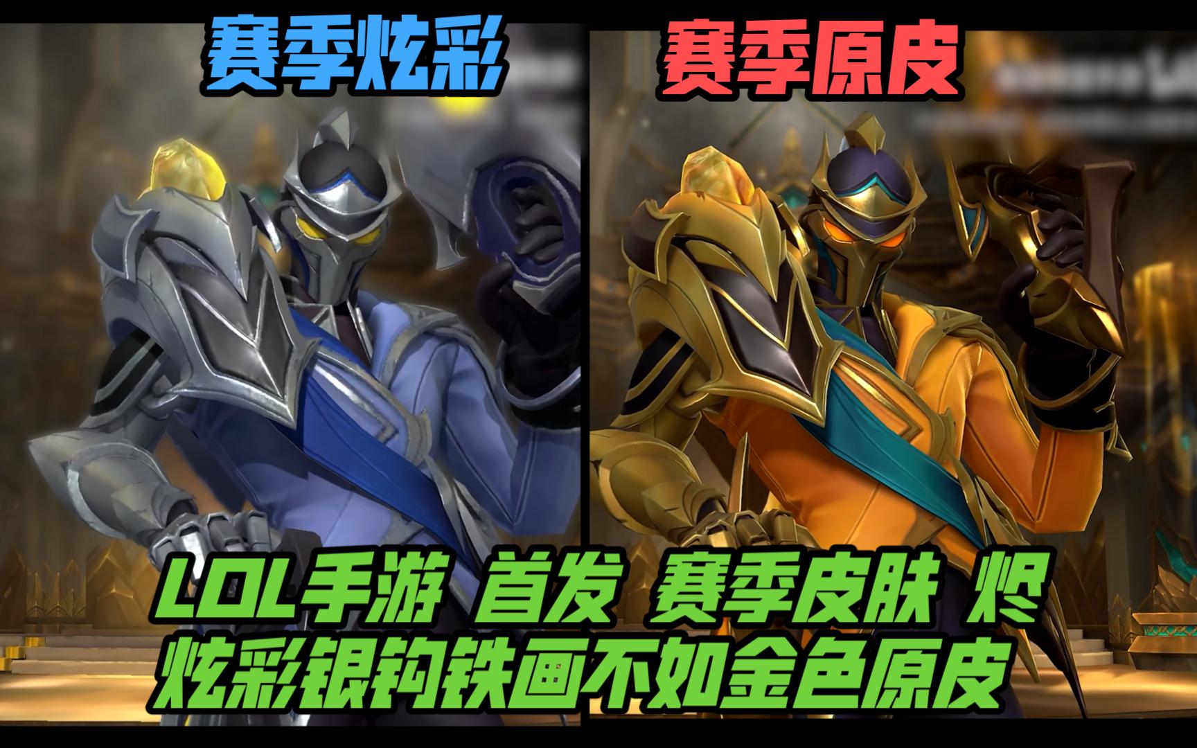 低门槛试错 低门槛试错