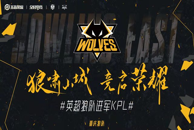 非仅靠一两