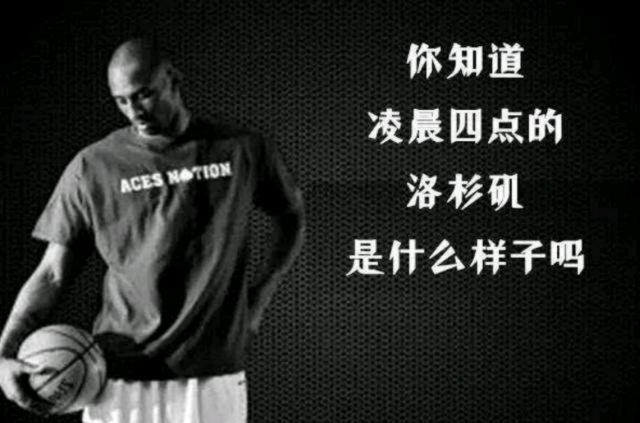 这些基础项