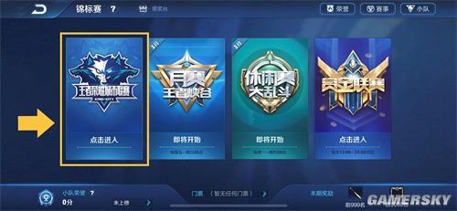 莱万从德甲 莱万从德甲