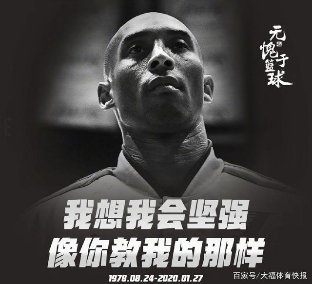 得手部或身
