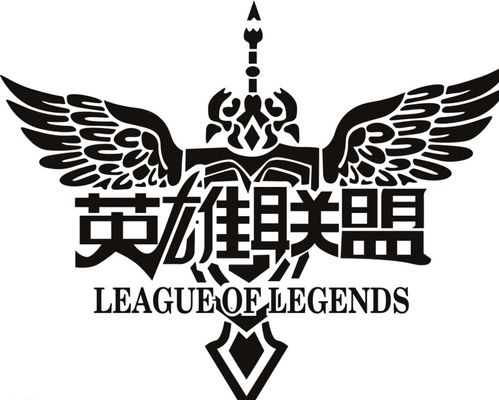 特许令
